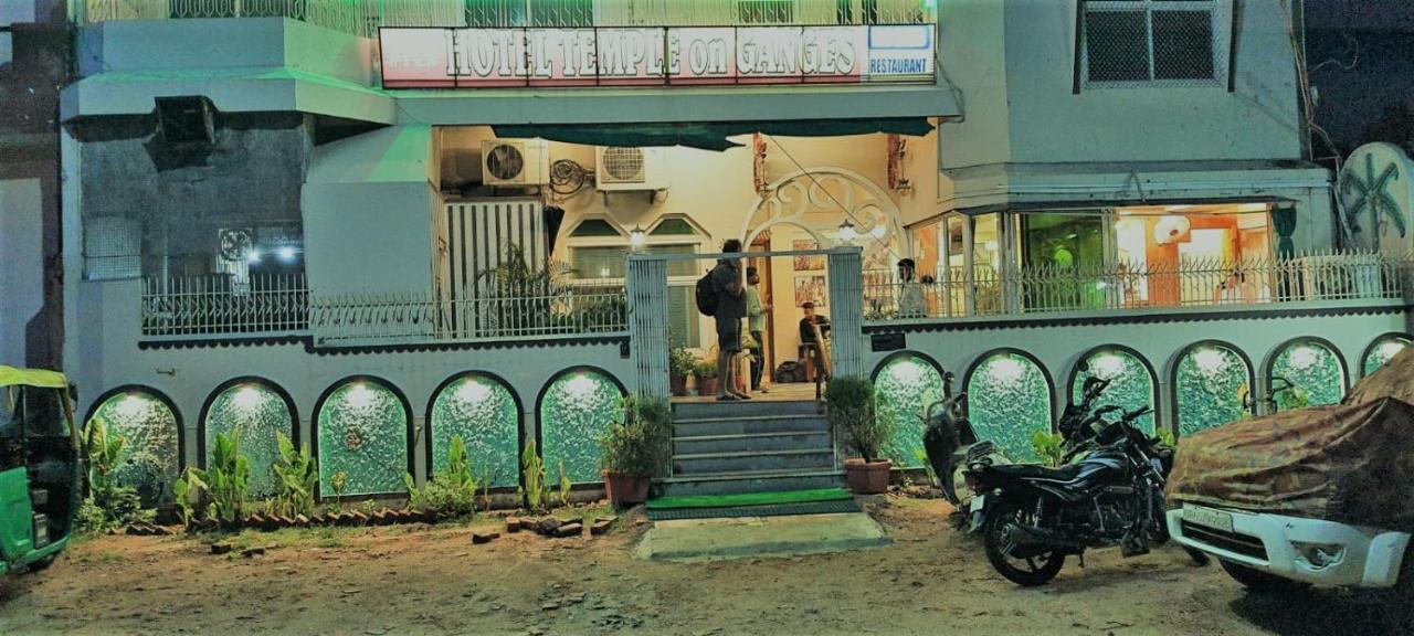 Temple On Ganges Hotel 3*